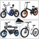 Protective Outdoor Bike Cover for All Narrak Bikes Protective Outdoor Bike Cover for All Narrak Bikes