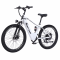 Narrak 48V 750W 13AH 26" Step-Over Mountain Electric Bicycle (Color: White)	