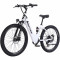Narrak 48V 750W 13AH 26" Step-Thru Mountain Electric Bicycle (Color: White)	