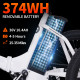 Narrak 350W Step-Thru Folding Electric Trike (White) Narrak 350W Step-Thru Folding Electric Trike (White)