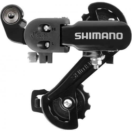eBike Rear Derailleur 6/7 Speed Direct Mount/Hanger Mount for Mountain Bicycle eBike Rear Derailleur 6/7 Speed Direct Mount/Hanger Mount for Mountain Bicycle